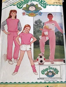 Cabbage Patch Niños pantalones cortos entrenamiento ropa niñas jóvenes talla 7 8 10 a juego muñeca 16 - Imagen 1 de 2