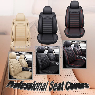For Nissan Rogue 2010-2023 Car Seat Cover Leather Front Rear Full Set Protector — 第 1/4 张图片