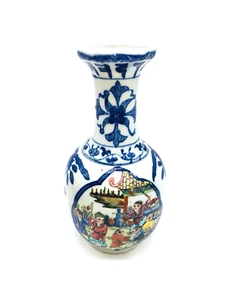 Antike chinesische blau/grüne Famille Rose Porzellanvase 18. Jh. Qing-Dynastie 8 Zoll - Bild 1 von 11