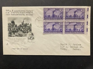 Stamp US FDC 75th Anniv. Transcontinental Railroad, SC 922, Art Craft Cachet - Picture 1 of 5