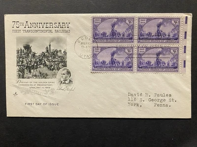 Stamp US FDC 75th Anniv. Transcontinental Railroad, SC 922, Art Craft Cachet - Image 1 of 4
