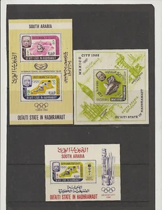 Aden-Arabia Meridionale OLIMPICI collezione 4 SS e 1 Set In perfette condizioni nuovo nuovo di zecca - Foto 1 di 2