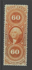 Bigjake: R64d, 60 cent Inland Exchange - exp. silk - 1st Revenue Issue - Picture 1 of 6