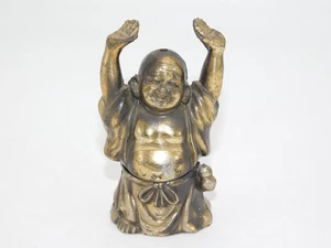 Vintage Happy Buddha 2-Piece Incense Burner Made in Japan 3.5" Tall - Picture 1 of 13
