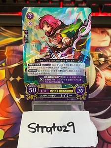 Fire Emblem 0 Cipher - JP - Holo - B11-013R - Neimi - NM - Imagen 1 de 2