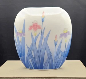 Vintage Otagiri Iris Slender Oval Porcelain Vase 80's Style 7" Tall - Picture 1 of 6