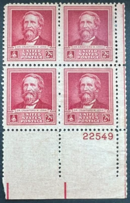 Scott#: 875 - Dr. Crawford W. Long 2¢ 1940 Plate Block of Four MHNG - Lot 4 - Image 1 of 2