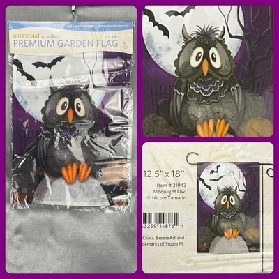 Halloween Breeze Art Premium Garden Flag Moonlight Owl 12.5" x 18" Decoration - Image 1 of 4