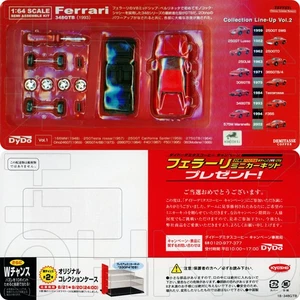 FERRARI 348 GTB 1993 KIT SEMI MONTAJE #2 KYOSHO DYDO 1:64 post 328 pre f355 NUEVO - Imagen 1 de 4