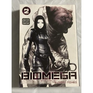 Biomega vol. 2 rari manga Viz 2010 nuovi mai letti fuori produzione Tsutomu Nihei - Foto 1 di 3