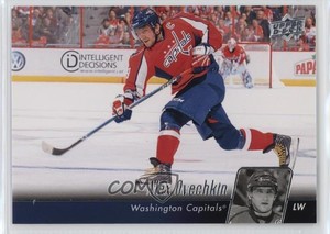 2010-11 Upper Deck Alex Ovechkin Alexander Ovechkin #444