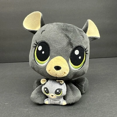 Hasbro LPS Littlest Pet Shop Chestnut Bearly Bear Plush Stuffed Animal Toy EUC - Image 1 of 4