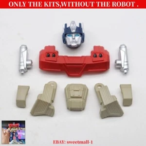Kit aggiornamento armatura gonna petto testa fai da te 3D per SS-112 OP accessori principali - Foto 1 di 12