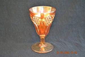 Imperial carnival glass Tulip & Cane claret------marigold - Picture 1 of 6