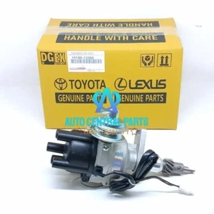Toyota Corolla KE30/50/60/70 3K 4K 5K Ignition Distributor 19100-13390 - Picture 1 of 6