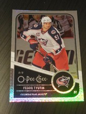 2011/2012 O-Pee-Chee Rainbow 1-300 U PICK