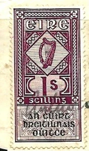 IRELAND ,BROWN IRISH ONE SHILLING REVENUE STAMP.  1920s - 1930s... - Picture 1 of 1