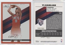 2008-09 Topps Signature Red Foil Facsimile Signatures /869 Yi Jianlian #TS-YJ