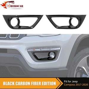 Cubiertas de faros antiniebla delanteros de fibra de carbono para accesorios Jeep Compass 2017-2020 - Imagen 1 de 5
