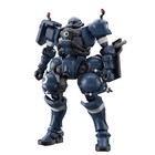 Bandai Hobby  Mobile Suit Gundam GQuuuuuuuX  #2 Police Zaku HG 1/144 Modellba...
