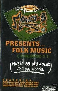 SHOCK G rap 1996 hip hop Neighborhood Kingpinz NEW - Image 1 of 1