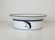 Dansk Flora Bayberry 6 1/2" Cereal Bowl Made in Portugal