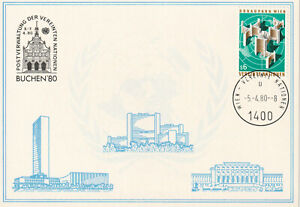 D 1754) UN Wien 1980 Mi# 5: Weiße Karte Ausstellung Buchen'80 Odenwald, Rathaus
