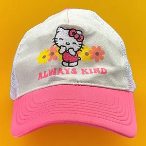 Hello Kitty Always Kind Trucker Hat Snap Back Meshback Cute Embroidered - Picture 1 of 12