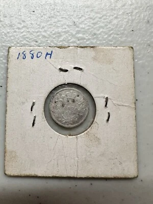 Canada 1880 H Silver Victoria 5 Cents Coin AU Sctatches - Image 1 of 4