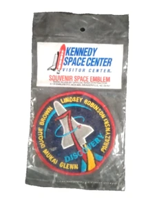 STS 95 Authentic Vintage NASA Space Shuttle Discovery 7 4" Patch New Sealed - Bild 1 von 3