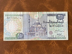 Egypt 20 pounds 2003 circulated - Picture 1 of 2