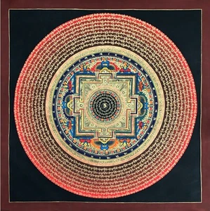 Gebetsmantra Mandala Thangka, handgefertigte tibetische Kunst für Meditation, Yoga, Deko - Bild 1 von 9