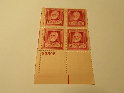 1940 US Postage John Greenleaf Whitter 2 Cent Stamp #22505 Block of 4 (3861) - Image 1 of 4