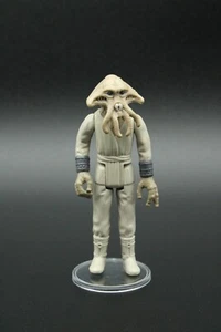 Vintage Squid Head - Made in H.K. - 1983 - Star Wars - Picture 1 of 4
