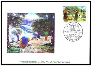 ALGERIA 2009 - Cover - Olive picking - Olive Tree - Olives - Olivier - Picture 1 of 1