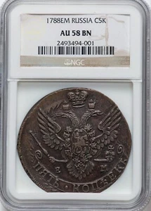 RUSSIA 1788 EM - Catharine II - 5 Kopeks - NGC AU58 BN - FANTASTIC SPECIMEN! - Picture 1 of 2