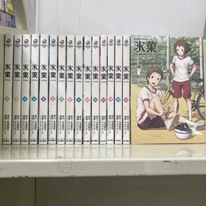 Hyouka Vol. 1-16 Complete Set Comic Manga Japanese Ver. Honobu Yonezawa - Picture 1 of 1