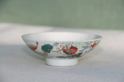 petite coupe en céramique chinoise caligraphie décor papillon - Photo 1/4