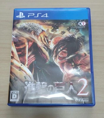 Attack on Titan 2 PS4 Game Koei Tecmo Action Adventure Japan Import - Image 1 of 4
