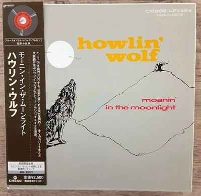 Howlin' Wolf CD Moanin' In The Moonlight IMPORT Limited Edition UICY-93209 obi - Image 1 of 4