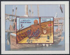 Qatar 1998 ** Bl.35 perlas buzo Pearls barco de buceo