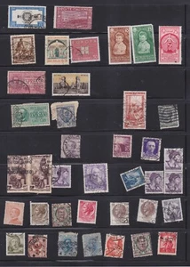 ITALIEN Briefmarken Lot von 38 gebrauchten & teilweise ungebrauchten Marken Anfang bis 70er Jahre - Bild 1 von 1