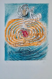 Roberto Matta, litografía, firmada y 63/99 - Imagen 1 de 4