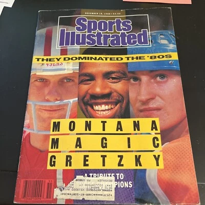 SPORTS ILLUSTRATED MAGAZINE DEC 1989 MONTANA WAYNE GRETZKY MAGIC JOHNSON - Image 1 of 3