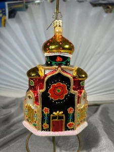 VINTAGE RADKO ORNAMENT - DIE RUSSISCHE KIRCHE - 5,5" HOCH - Bild 1 von 4