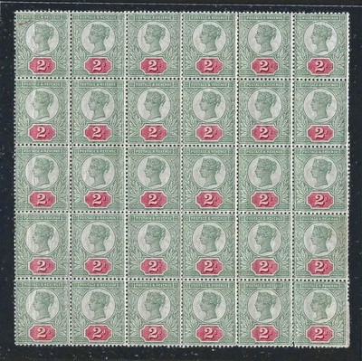 GB SG200 QV 1887 2d Gris Verde y Carmín, Jubileo, Bloque Como Nuevo Sin Montar - Notas Foto 1 de 2