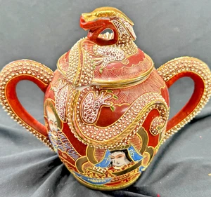 Double handle Pot Japanese Nagoya Satsuma Porcelain Moriage Gilded Dragon Ware - Picture 1 of 12