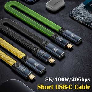 PD 100W Fast Charging Cord 20Gbps Extension Cable  Mobile Phone - Picture 1 of 11