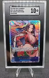 Boa Hancock SR OP07-051 | SGC GM 10 | JP EINSTÜCK 500 JAHRE IN DER ZUKUNFT - Bild 1 von 2