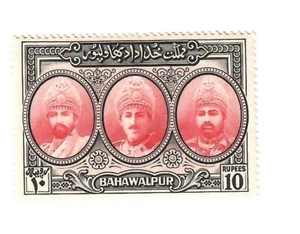 Pakistán Bahawalpur 1948 10 rupias como nuevo - Imagen 1 de 1